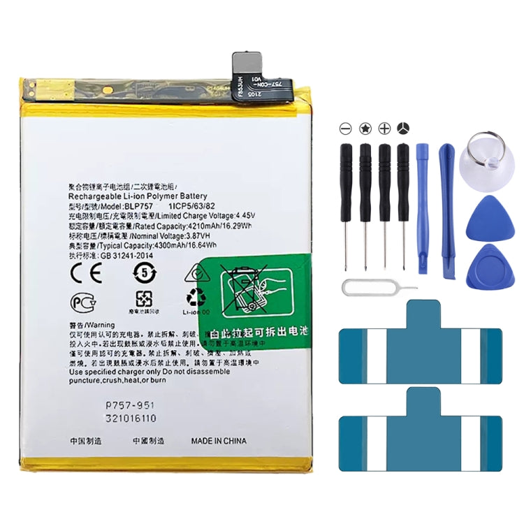 BLP855 4500 mAh Li-Polymer Battery Replacement For OPPO Reno6 Pro 5G / K9 Pro, BLP595, BLP603, BLP599, BLP611, BLP609, BLP621, BLP623, BLP635, BLP643, BLP639, BLP645, BLP631, BLP649, BLP663, BLP651, BLP661, BLP671, BLP673, BLP683, BLP689, BLP709, BLP70...