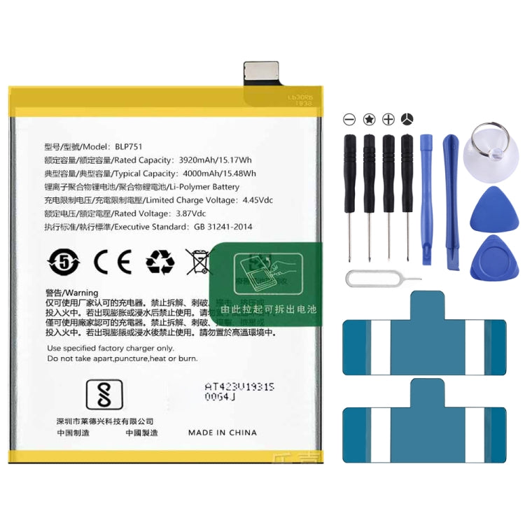 BLP855 4500 mAh Li-Polymer Battery Replacement For OPPO Reno6 Pro 5G / K9 Pro, BLP595, BLP603, BLP599, BLP611, BLP609, BLP621, BLP623, BLP635, BLP643, BLP639, BLP645, BLP631, BLP649, BLP663, BLP651, BLP661, BLP671, BLP673, BLP683, BLP689, BLP709, BLP70...