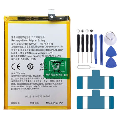 BLP855 4500 mAh Li-Polymer Battery Replacement For OPPO Reno6 Pro 5G / K9 Pro, BLP595, BLP603, BLP599, BLP611, BLP609, BLP621, BLP623, BLP635, BLP643, BLP639, BLP645, BLP631, BLP649, BLP663, BLP651, BLP661, BLP671, BLP673, BLP683, BLP689, BLP709, BLP70...