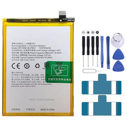 BLP855 4500 mAh Li-Polymer Battery Replacement For OPPO Reno6 Pro 5G / K9 Pro, BLP595, BLP603, BLP599, BLP611, BLP609, BLP621, BLP623, BLP635, BLP643, BLP639, BLP645, BLP631, BLP649, BLP663, BLP651, BLP661, BLP671, BLP673, BLP683, BLP689, BLP709, BLP70...