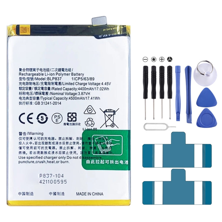 BLP855 4500 mAh Li-Polymer Battery Replacement For OPPO Reno6 Pro 5G / K9 Pro, BLP595, BLP603, BLP599, BLP611, BLP609, BLP621, BLP623, BLP635, BLP643, BLP639, BLP645, BLP631, BLP649, BLP663, BLP651, BLP661, BLP671, BLP673, BLP683, BLP689, BLP709, BLP70...