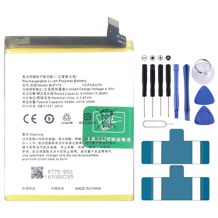 BLP855 4500 mAh Li-Polymer Battery Replacement For OPPO Reno6 Pro 5G / K9 Pro, BLP595, BLP603, BLP599, BLP611, BLP609, BLP621, BLP623, BLP635, BLP643, BLP639, BLP645, BLP631, BLP649, BLP663, BLP651, BLP661, BLP671, BLP673, BLP683, BLP689, BLP709, BLP70...