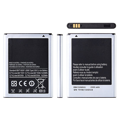 EB615268VU 2500mAh Li-Polymer Battery Replacement, For Samsung Galaxy Note I