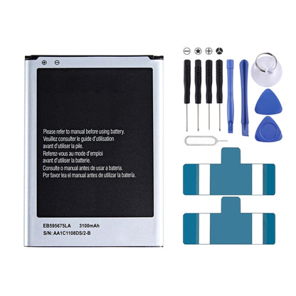 EB595675LU 3100mAh Li-Polymer Battery Replacement, For Samsung Galaxy Note II