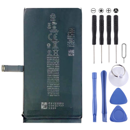 Battery Replacement