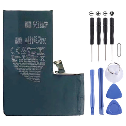 Battery Replacement