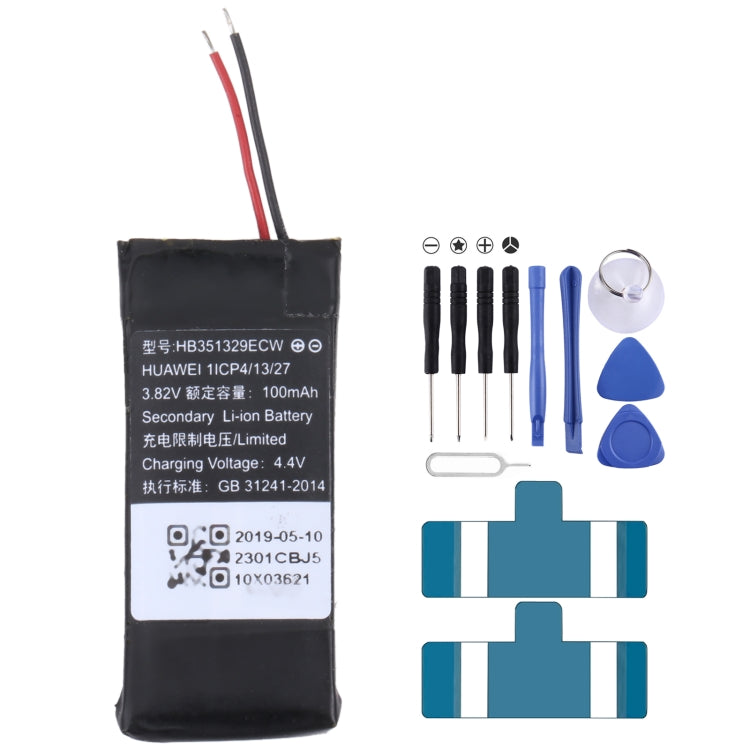 For Samsung Gear Live SM-R382 300mAh EB-BR382ABE Battery Replacement, For Samsung Galaxy A13 5G, For Samsung Galaxy S20 FE 5G, For Samsung Galaxy S21, For Samsung Galaxy Note10 Lite, For Samsung Galaxy Note20 Ultra, For Samsung Galaxy A53��������������...