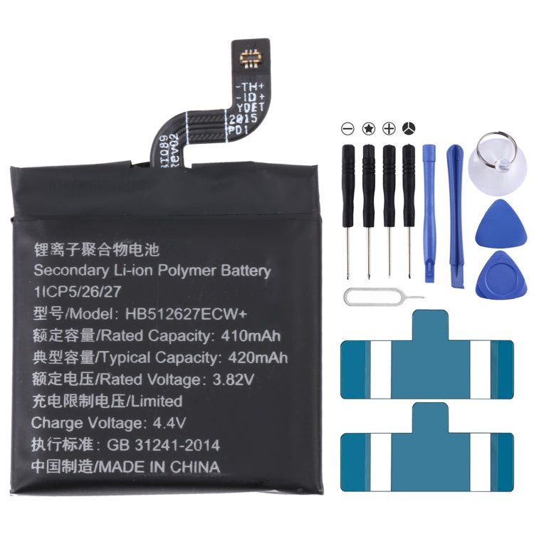 For Samsung Gear Live SM-R382 300mAh EB-BR382ABE Battery Replacement, For Samsung Galaxy A13 5G, For Samsung Galaxy S20 FE 5G, For Samsung Galaxy S21, For Samsung Galaxy Note10 Lite, For Samsung Galaxy Note20 Ultra, For Samsung Galaxy A53��������������...