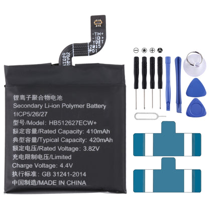 For Samsung Gear Live SM-R382 300mAh EB-BR382ABE Battery Replacement, For Samsung Galaxy A13 5G, For Samsung Galaxy S20 FE 5G, For Samsung Galaxy S21, For Samsung Galaxy Note10 Lite, For Samsung Galaxy Note20 Ultra, For Samsung Galaxy A53��������������...
