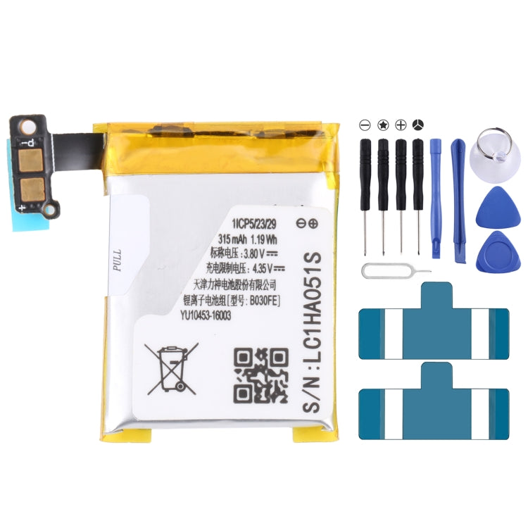 For Samsung Gear Live SM-R382 300mAh EB-BR382ABE Battery Replacement, For Samsung Galaxy A13 5G, For Samsung Galaxy S20 FE 5G, For Samsung Galaxy S21, For Samsung Galaxy Note10 Lite, For Samsung Galaxy Note20 Ultra, For Samsung Galaxy A53��������������...
