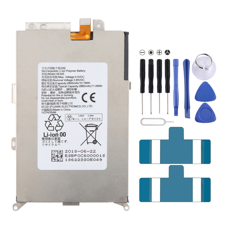 For Sharp AQUOS R2 zero 1 SH-03K Battery Replacement UBATIA286AFN2, For INFOCIS veken M680 M535 HE306, For Sharp R1, For Sharp Aquos S3 FS8032, For Sharp AQUOS 704Sh, For Sharp AQUOS R3 808SH SH-04L SHV44 SH-R10, For Sharp AQUOS R2 zero 1 SH-03K�������...