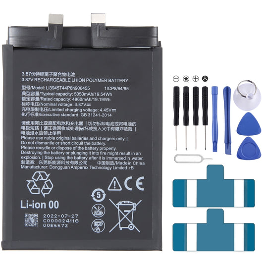 For ZTE Nubia RedMagic 6 NX669J 5050mAh Battery Replacement Li3945T44P8h906455, For ZTE Nubia RedMagic 6 NX669J, For ZTE Nubia RedMagic 7 / 6 Pro / 6s Pro, For ZTE Nubia RedMagic 3 / 3S NX629J-V1S, For ZTE Nubia RedMagic M2 NX551J