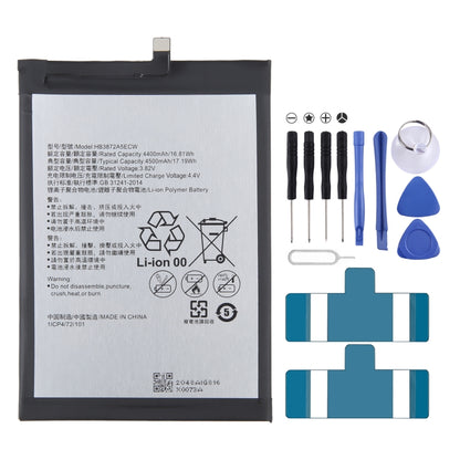 300mAh Battery Replacement, For Xiaomi Pad 5 Pro, For Huawei NOTE 8 EDI-AL10, For Samsung Galaxy A03s, For Samsung Galaxy A032, For Samsung Galaxy c9 Pro SM-C900, For HLTE216T/226T, For Lenovo TAB E7-7104, For ZTE Axon 30 ultra A2022P������������������...