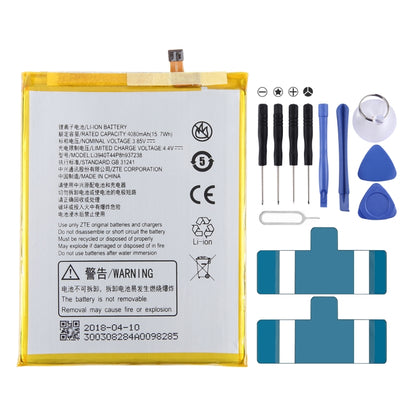 300mAh Battery Replacement, For Xiaomi Pad 5 Pro, For Huawei NOTE 8 EDI-AL10, For Samsung Galaxy A03s, For Samsung Galaxy A032, For Samsung Galaxy c9 Pro SM-C900, For HLTE216T/226T, For Lenovo TAB E7-7104, For ZTE Axon 30 ultra A2022P������������������...