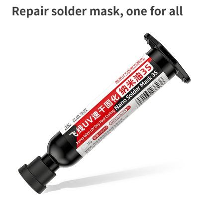 Qianli MEGA-IDEA Nano Solder Mask 3S Jump Wire UV Dry Fast Curing Glue, 1pcs, 2pcs, 3pcs, 5pcs