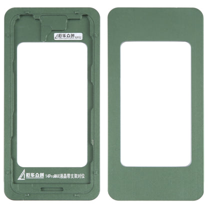 LCD Screen With Frame Bezel Calibration Fixed Mold, For iPhone 14 Plus, For iPhone 14, For iPhone 14 Pro, For iPhone 14 Pro Max