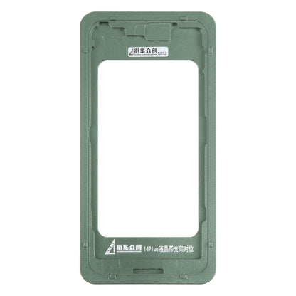 LCD Screen With Frame Bezel Calibration Fixed Mold, For iPhone 14 Plus, For iPhone 14, For iPhone 14 Pro, For iPhone 14 Pro Max