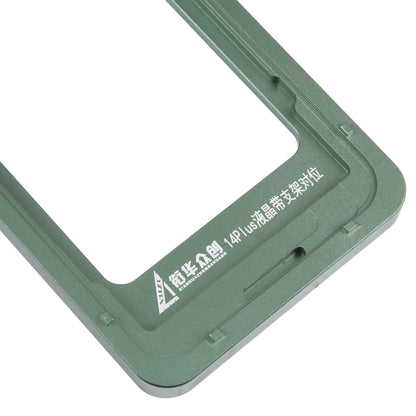LCD Screen With Frame Bezel Calibration Fixed Mold, For iPhone 14 Plus, For iPhone 14, For iPhone 14 Pro, For iPhone 14 Pro Max
