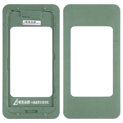 LCD Screen With Frame Bezel Calibration Fixed Mold, For iPhone 14 Plus, For iPhone 14, For iPhone 14 Pro, For iPhone 14 Pro Max