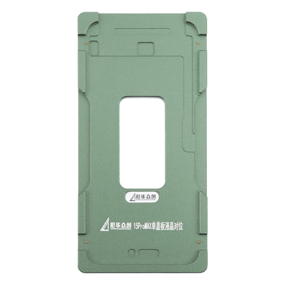 LCD Screen Outer Glass Lens Calibration Fixed Mold, For iPhone 15 Pro Max, For iPhone 15 Pro, For iPhone 15 Plus, For iPhone 15, For iPhone 14 Plus, For iPhone 14, For iPhone 14 Pro, For iPhone 14 Pro Max