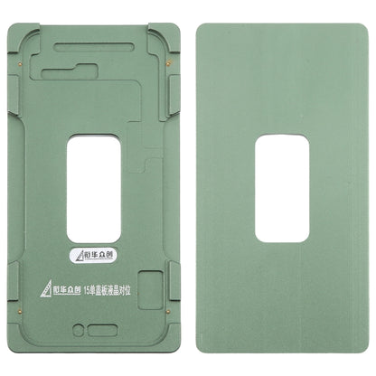 LCD Screen Outer Glass Lens Calibration Fixed Mold, For iPhone 15 Pro Max, For iPhone 15 Pro, For iPhone 15 Plus, For iPhone 15, For iPhone 14 Plus, For iPhone 14, For iPhone 14 Pro, For iPhone 14 Pro Max