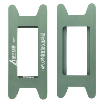 Magnetic LCD Screen Frame Bezel Pressure Holding Mold Clamp Mold, For iPhone 14 Plus, For iPhone 14, For iPhone 14 Pro, For iPhone 14 Pro Max