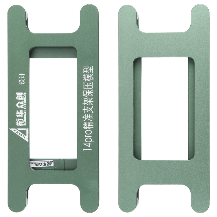 Magnetic LCD Screen Frame Bezel Pressure Holding Mold Clamp Mold, For iPhone 14 Plus, For iPhone 14, For iPhone 14 Pro, For iPhone 14 Pro Max