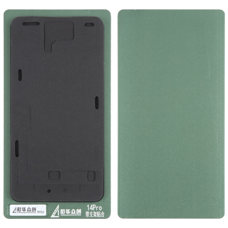 LCD Screen With Frame Bezel Positioning Mat Fixed Mold, For iPhone 14 Plus, For iPhone 14, For iPhone 14 Pro, For iPhone 14 Pro Max