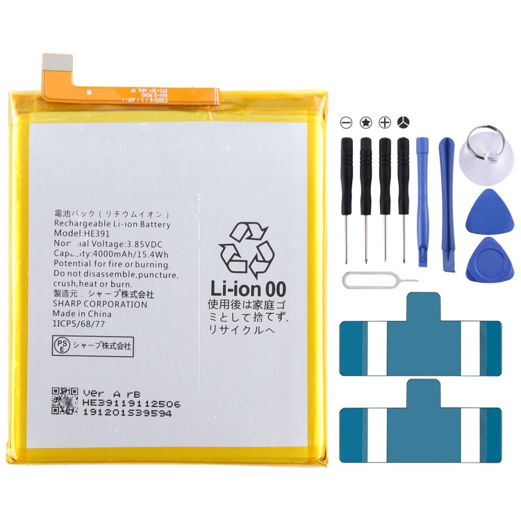Battery Replacement, For Sharp AQUOS R5G SHG01, For Sharp Aquos Sense3 Basic, For Sharp Aquos Sense 3 Plus, For Sharp Aquos zero 2 Shv47, For  Sharp SHV32, For Sharp AQUOS Sense 1, For Sharp Aquos Sense2, For Sharp Z2 FS8002, For Sharp Aquos Zeta������...