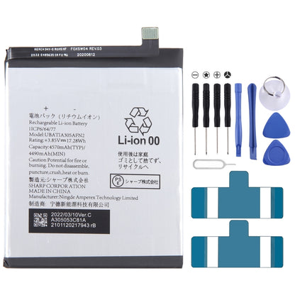Battery Replacement, For Sharp AQUOS R5G SHG01, For Sharp Aquos Sense3 Basic, For Sharp Aquos Sense 3 Plus, For Sharp Aquos zero 2 Shv47, For  Sharp SHV32, For Sharp AQUOS Sense 1, For Sharp Aquos Sense2, For Sharp Z2 FS8002, For Sharp Aquos Zeta������...