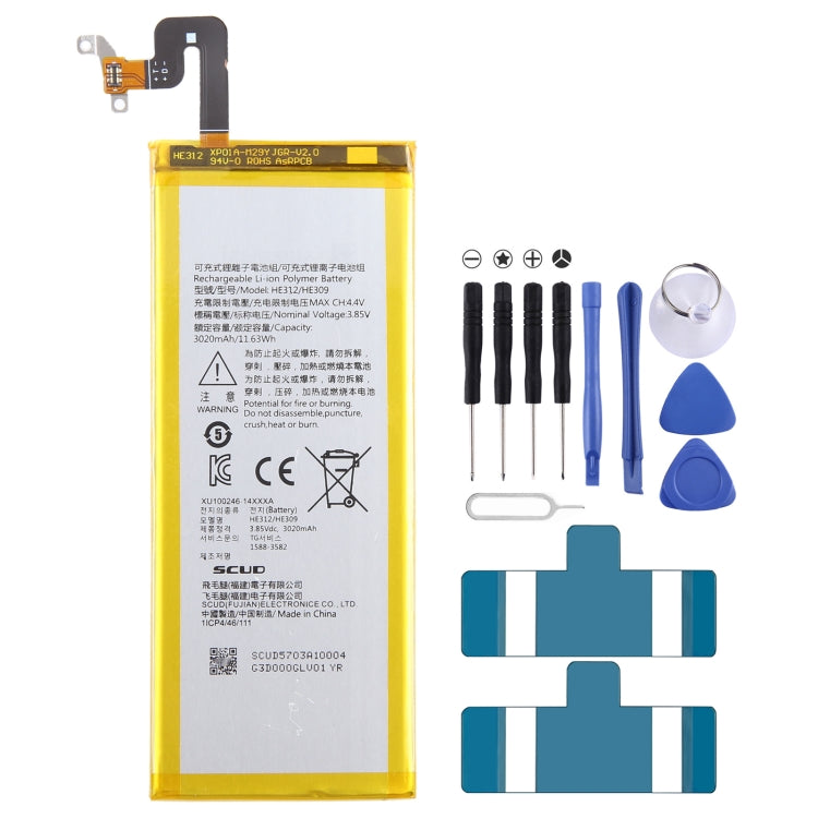 Battery Replacement, For Sharp AQUOS R5G SHG01, For Sharp Aquos Sense3 Basic, For Sharp Aquos Sense 3 Plus, For Sharp Aquos zero 2 Shv47, For  Sharp SHV32, For Sharp AQUOS Sense 1, For Sharp Aquos Sense2, For Sharp Z2 FS8002, For Sharp Aquos Zeta������...