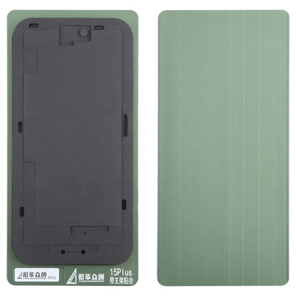 LCD Screen With Frame Bezel Positioning Mat Fixed Mold, For iPhone 15, For iPhone 15 Plus, For iPhone 15 Pro, For iPhone 15 Pro Max