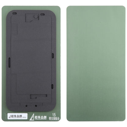 LCD Screen With Frame Bezel Positioning Mat Fixed Mold, For iPhone 15, For iPhone 15 Plus, For iPhone 15 Pro, For iPhone 15 Pro Max