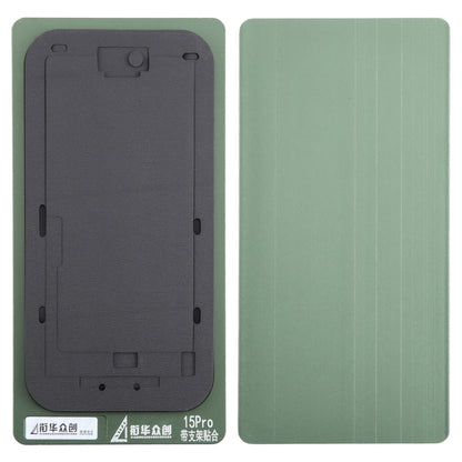 LCD Screen With Frame Bezel Positioning Mat Fixed Mold, For iPhone 15, For iPhone 15 Plus, For iPhone 15 Pro, For iPhone 15 Pro Max
