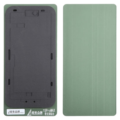 LCD Screen With Frame Bezel Positioning Mat Fixed Mold, For iPhone 15, For iPhone 15 Plus, For iPhone 15 Pro, For iPhone 15 Pro Max