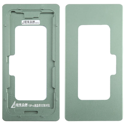 LCD Screen Outer Glass Lens Calibration Fixed Mold, For iPhone 15 Pro Max, For iPhone 15 Pro, For iPhone 15 Plus, For iPhone 15, For iPhone 12 Pro / 12