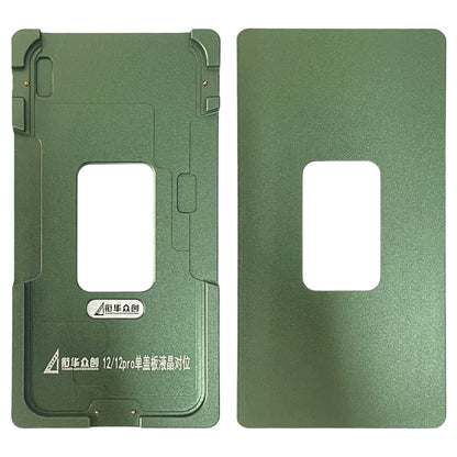 LCD Screen Outer Glass Lens Calibration Fixed Mold, For iPhone 15 Pro Max, For iPhone 15 Pro, For iPhone 15 Plus, For iPhone 15, For iPhone 12 Pro / 12