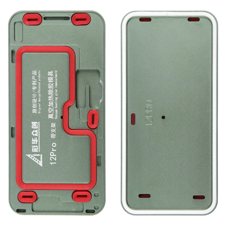 LCD Screen Frame Vacuum Heating Glue Removal Mold with Holder, For iPhone 15 Pro Max, For iPhone 15 Pro, For iPhone 15 Plus, For iPhone 15, For iPhone 14 Plus, For iPhone 14, For iPhone 14 Pro, For iPhone 14 Pro Max, For iPhone 13 Pro Max��������������...