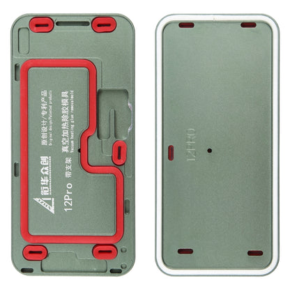 LCD Screen Frame Vacuum Heating Glue Removal Mold with Holder, For iPhone 15 Pro Max, For iPhone 15 Pro, For iPhone 15 Plus, For iPhone 15, For iPhone 14 Plus, For iPhone 14, For iPhone 14 Pro, For iPhone 14 Pro Max, For iPhone 13 Pro Max��������������...