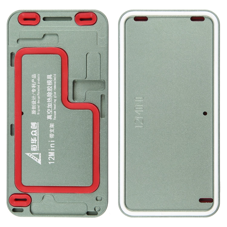 LCD Screen Frame Vacuum Heating Glue Removal Mold with Holder, For iPhone 15 Pro Max, For iPhone 15 Pro, For iPhone 15 Plus, For iPhone 15, For iPhone 14 Plus, For iPhone 14, For iPhone 14 Pro, For iPhone 14 Pro Max, For iPhone 13 Pro Max��������������...