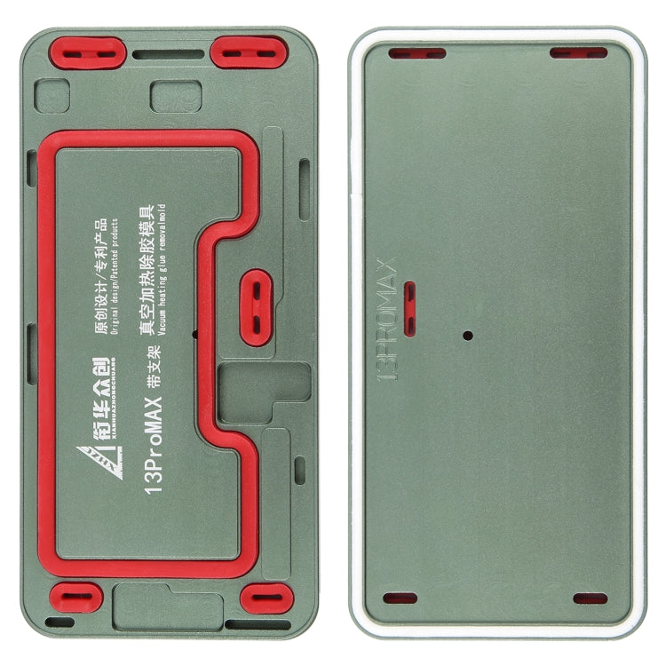 LCD Screen Frame Vacuum Heating Glue Removal Mold with Holder, For iPhone 15 Pro Max, For iPhone 15 Pro, For iPhone 15 Plus, For iPhone 15, For iPhone 14 Plus, For iPhone 14, For iPhone 14 Pro, For iPhone 14 Pro Max, For iPhone 13 Pro Max��������������...