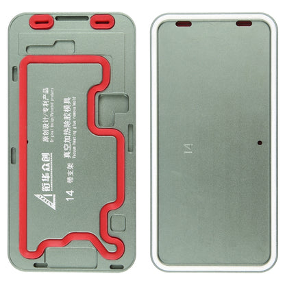 LCD Screen Frame Vacuum Heating Glue Removal Mold with Holder, For iPhone 15 Pro Max, For iPhone 15 Pro, For iPhone 15 Plus, For iPhone 15, For iPhone 14 Plus, For iPhone 14, For iPhone 14 Pro, For iPhone 14 Pro Max, For iPhone 13 Pro Max��������������...