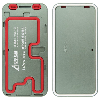 LCD Screen Frame Vacuum Heating Glue Removal Mold with Holder, For iPhone 15 Pro Max, For iPhone 15 Pro, For iPhone 15 Plus, For iPhone 15, For iPhone 14 Plus, For iPhone 14, For iPhone 14 Pro, For iPhone 14 Pro Max, For iPhone 13 Pro Max��������������...