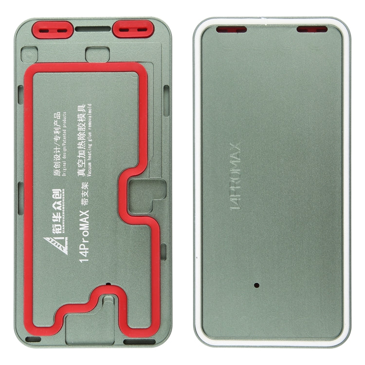 LCD Screen Frame Vacuum Heating Glue Removal Mold with Holder, For iPhone 15 Pro Max, For iPhone 15 Pro, For iPhone 15 Plus, For iPhone 15, For iPhone 14 Plus, For iPhone 14, For iPhone 14 Pro, For iPhone 14 Pro Max, For iPhone 13 Pro Max��������������...