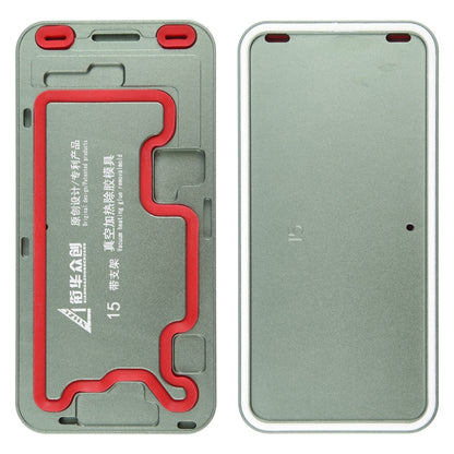 LCD Screen Frame Vacuum Heating Glue Removal Mold with Holder, For iPhone 15 Pro Max, For iPhone 15 Pro, For iPhone 15 Plus, For iPhone 15, For iPhone 14 Plus, For iPhone 14, For iPhone 14 Pro, For iPhone 14 Pro Max, For iPhone 13 Pro Max��������������...