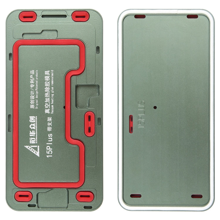 LCD Screen Frame Vacuum Heating Glue Removal Mold with Holder, For iPhone 15 Pro Max, For iPhone 15 Pro, For iPhone 15 Plus, For iPhone 15, For iPhone 14 Plus, For iPhone 14, For iPhone 14 Pro, For iPhone 14 Pro Max, For iPhone 13 Pro Max��������������...