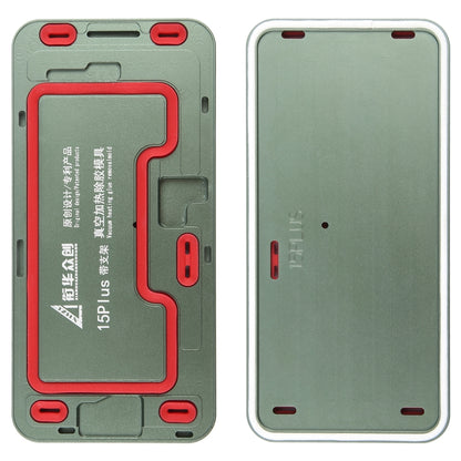 LCD Screen Frame Vacuum Heating Glue Removal Mold with Holder, For iPhone 15 Pro Max, For iPhone 15 Pro, For iPhone 15 Plus, For iPhone 15, For iPhone 14 Plus, For iPhone 14, For iPhone 14 Pro, For iPhone 14 Pro Max, For iPhone 13 Pro Max��������������...
