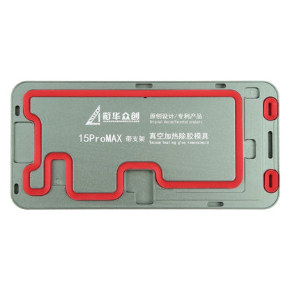 LCD Screen Frame Vacuum Heating Glue Removal Mold with Holder, For iPhone 15 Pro Max, For iPhone 15 Pro, For iPhone 15 Plus, For iPhone 15, For iPhone 14 Plus, For iPhone 14, For iPhone 14 Pro, For iPhone 14 Pro Max, For iPhone 13 Pro Max��������������...
