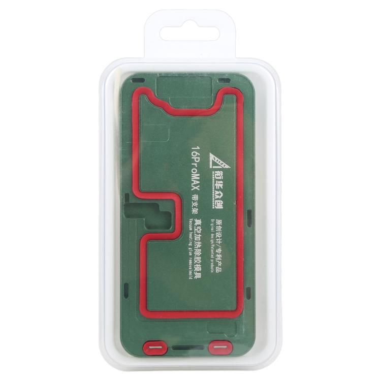 LCD Screen Frame Vacuum Heating Glue Removal Mold with Holder