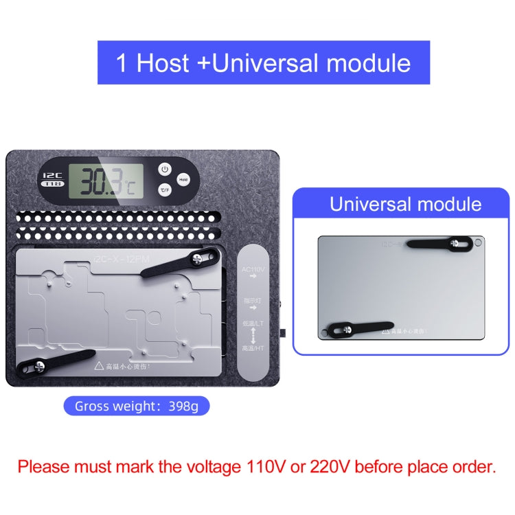 i2C T18 LCD Display PCB Motherboard Layered Desoldering Station With Universal Module, With Universal Module